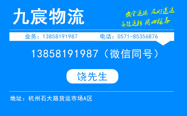 &#51;&#54;&#53;&#19978;&#24066;&#20844;&#21496;&#40;&#33521;&#22269;&#41;&#38598;&#22242;&#45;&#23448;&#26041;&#32593;&#31449;